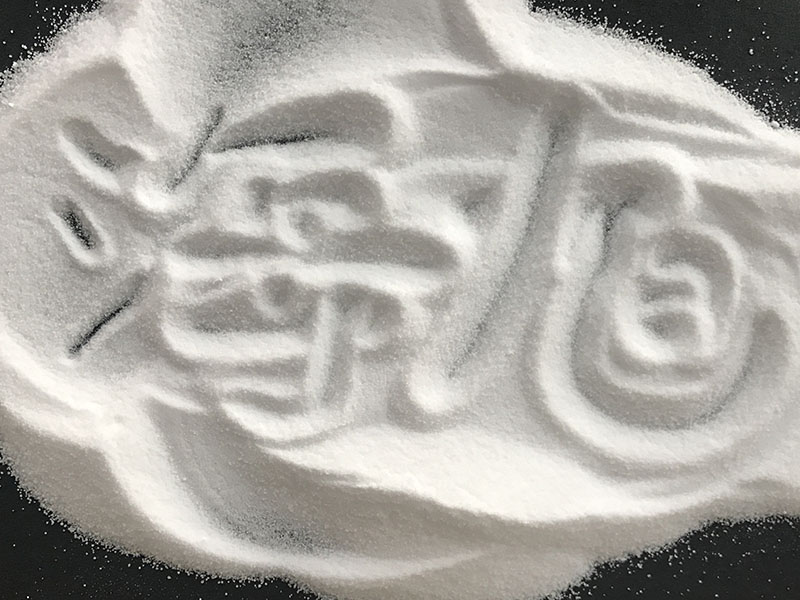 元明粉